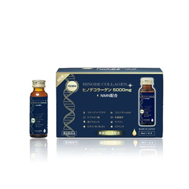 プラセンタ本舗 サプリメント・健康食品