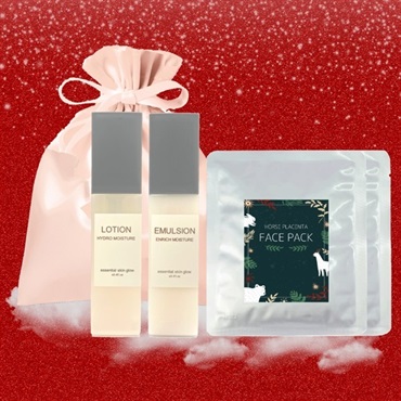 プラセンタ本舗 新商品