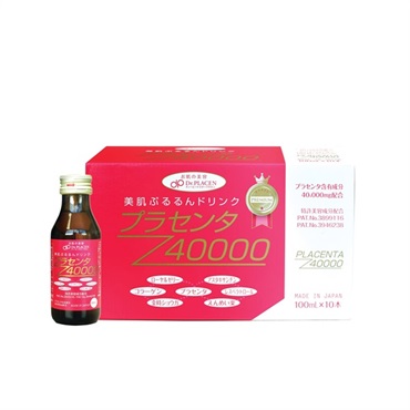 プラセンタ本舗 インナーケア