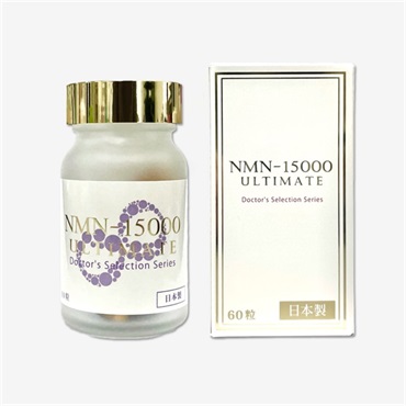 プラセンタ本舗 サプリメント・健康食品