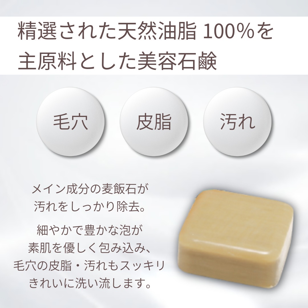プラセンタ本舗 | 公式オンラインショップ
