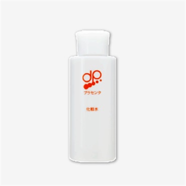 プラセンタ本舗2025クリスマスコフレ