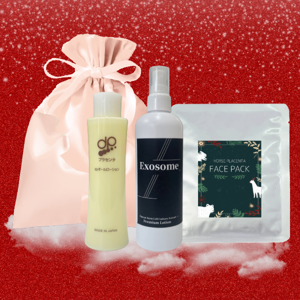 プラセンタ本舗2025クリスマスコフレ